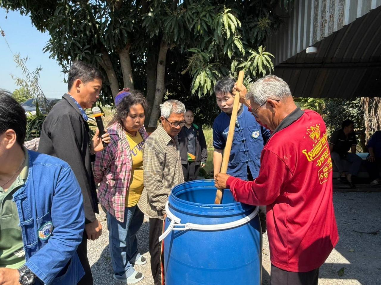 ภาพประกอบที่ 4