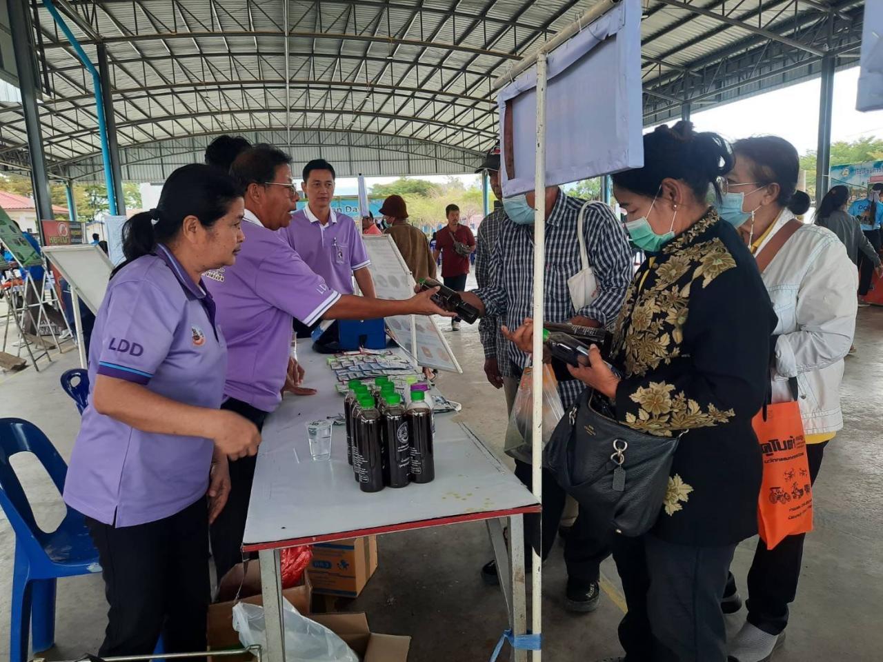 ภาพประกอบที่ 4