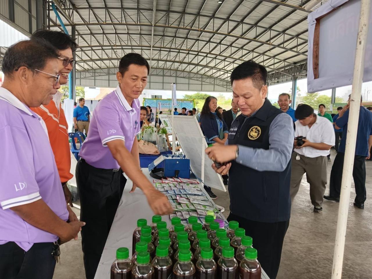 ภาพประกอบที่ 2