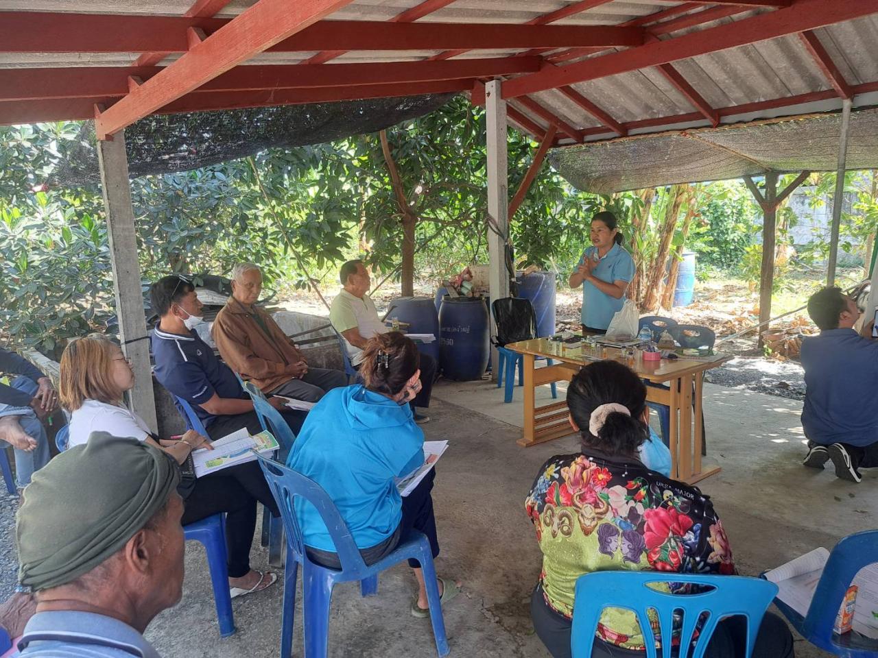 ภาพประกอบที่ 5