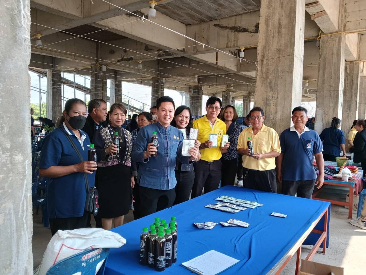 ภาพประกอบที่ 7