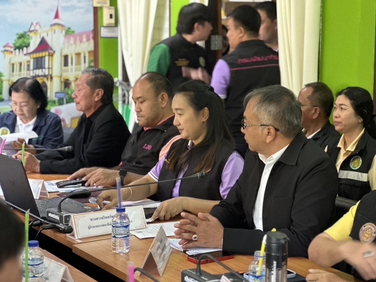 ภาพประกอบที่ 1