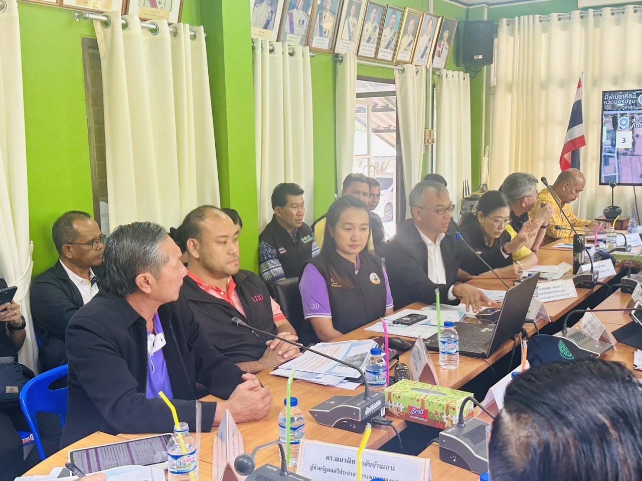 ภาพประกอบที่ 3