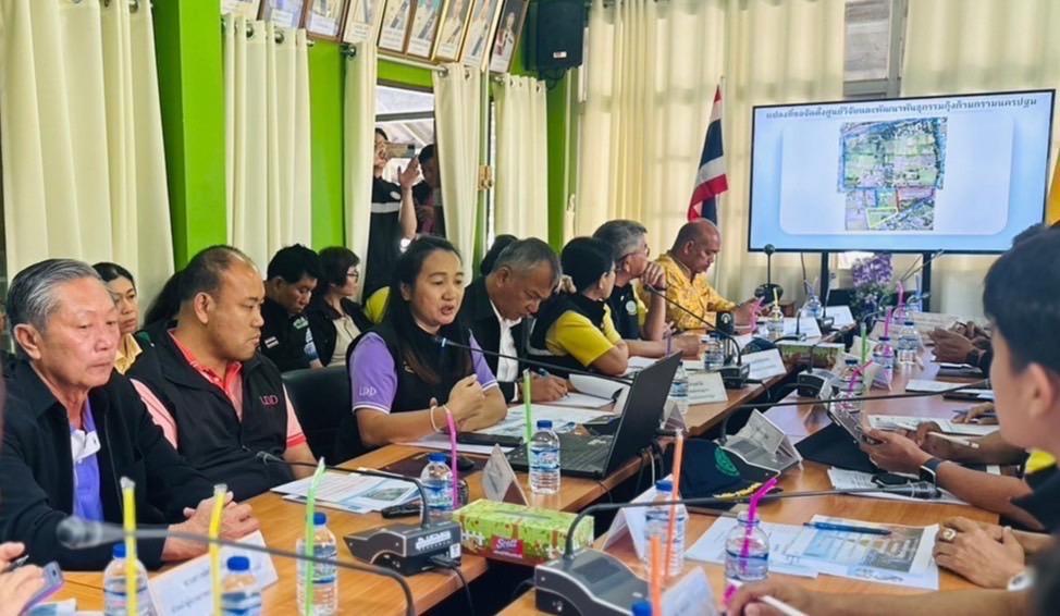 ภาพประกอบที่ 4