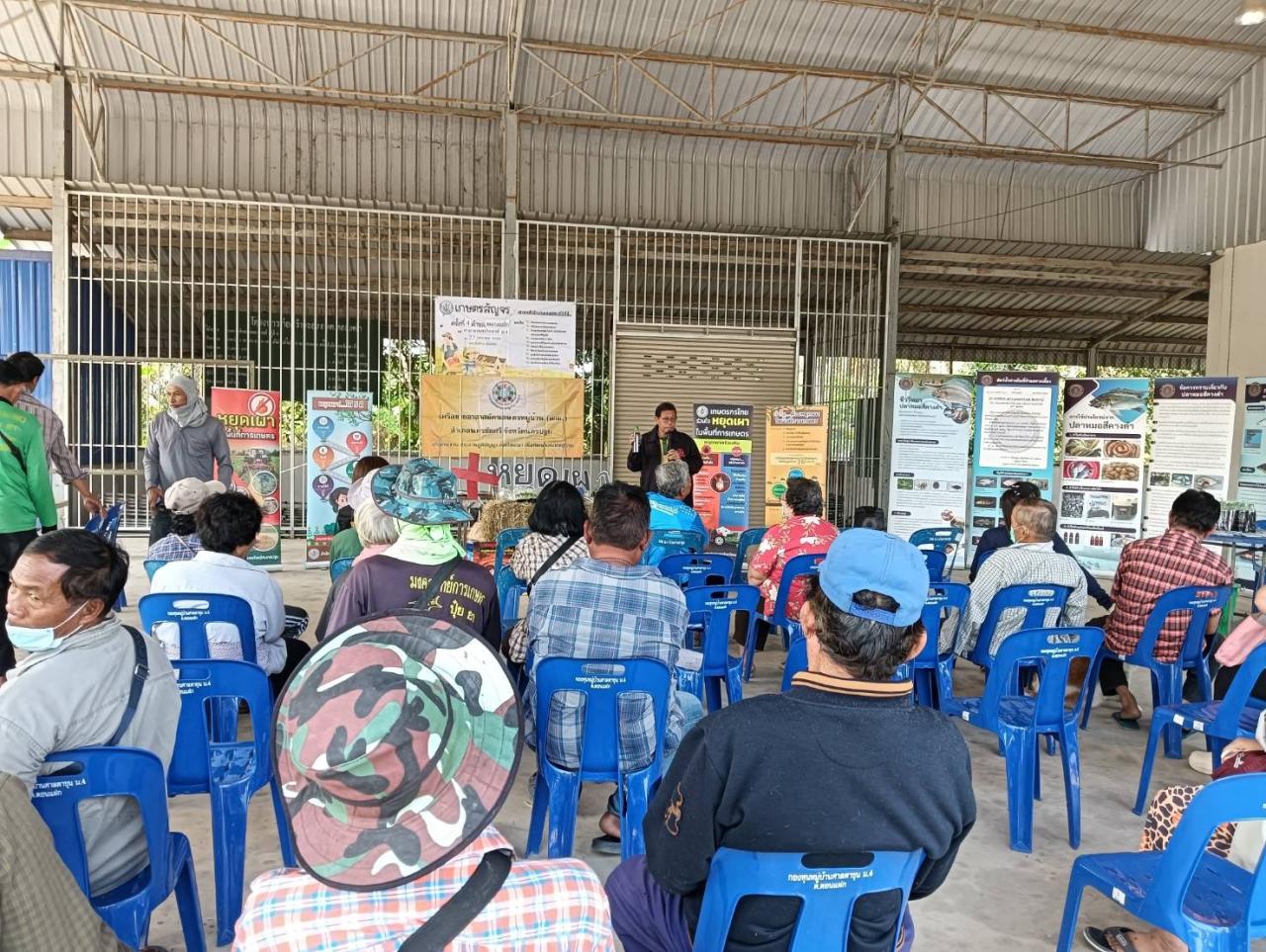 ภาพประกอบที่ 0