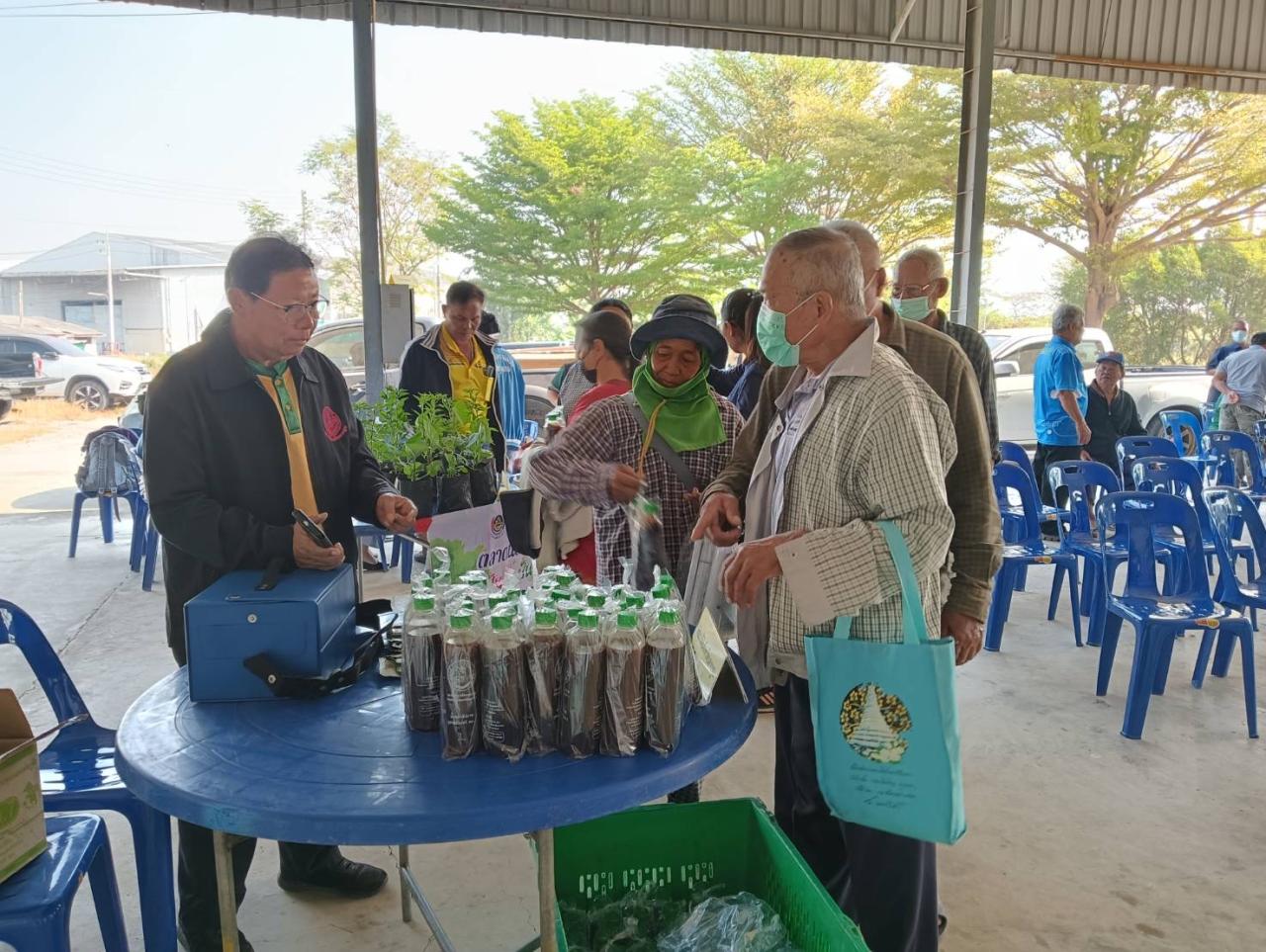 ภาพประกอบที่ 3