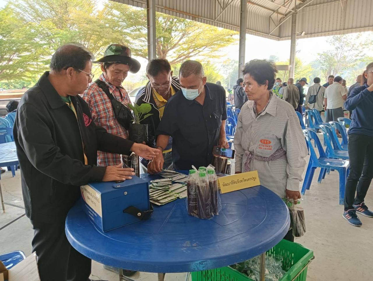 ภาพประกอบที่ 6