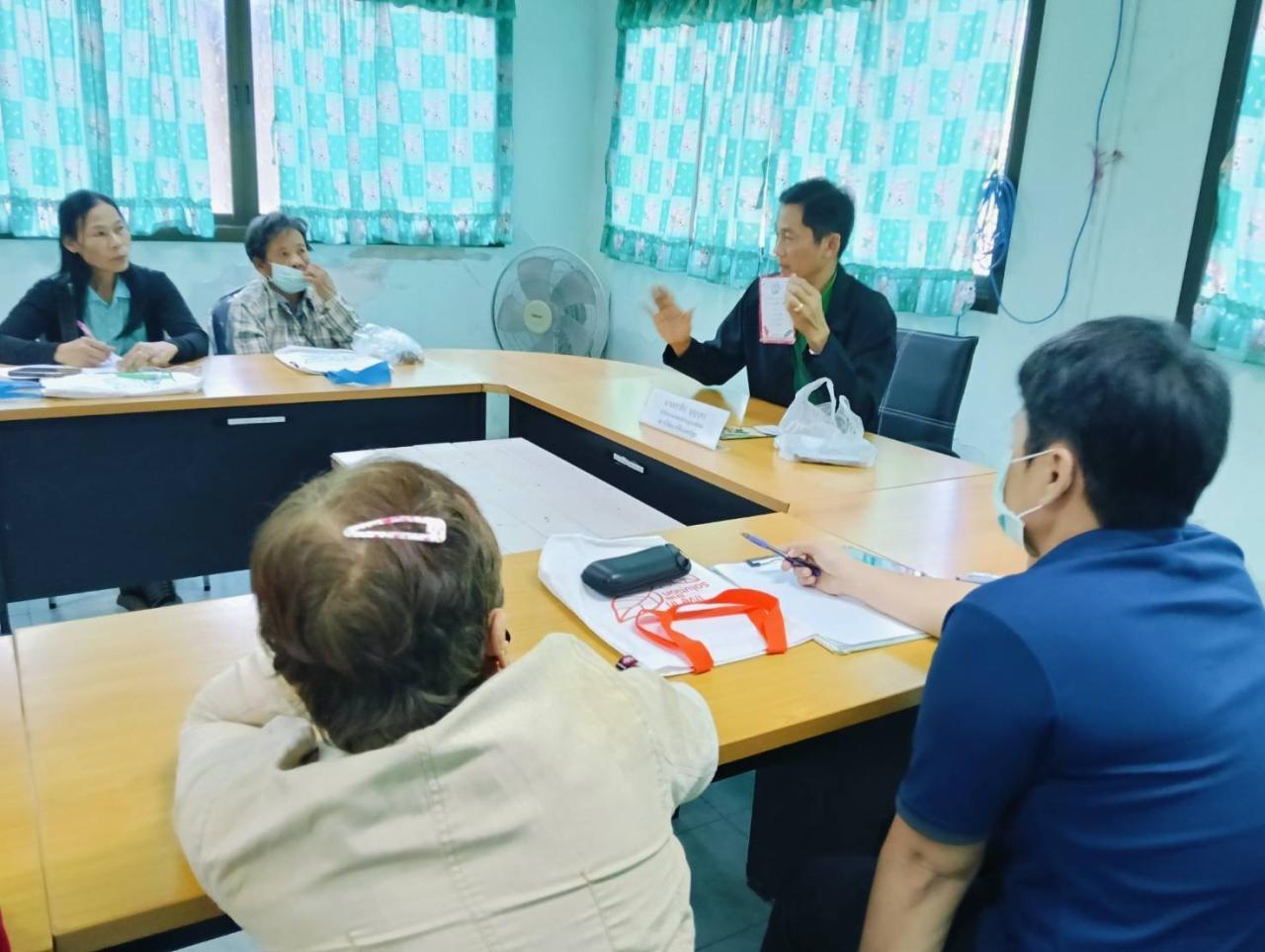 ภาพประกอบที่ 0