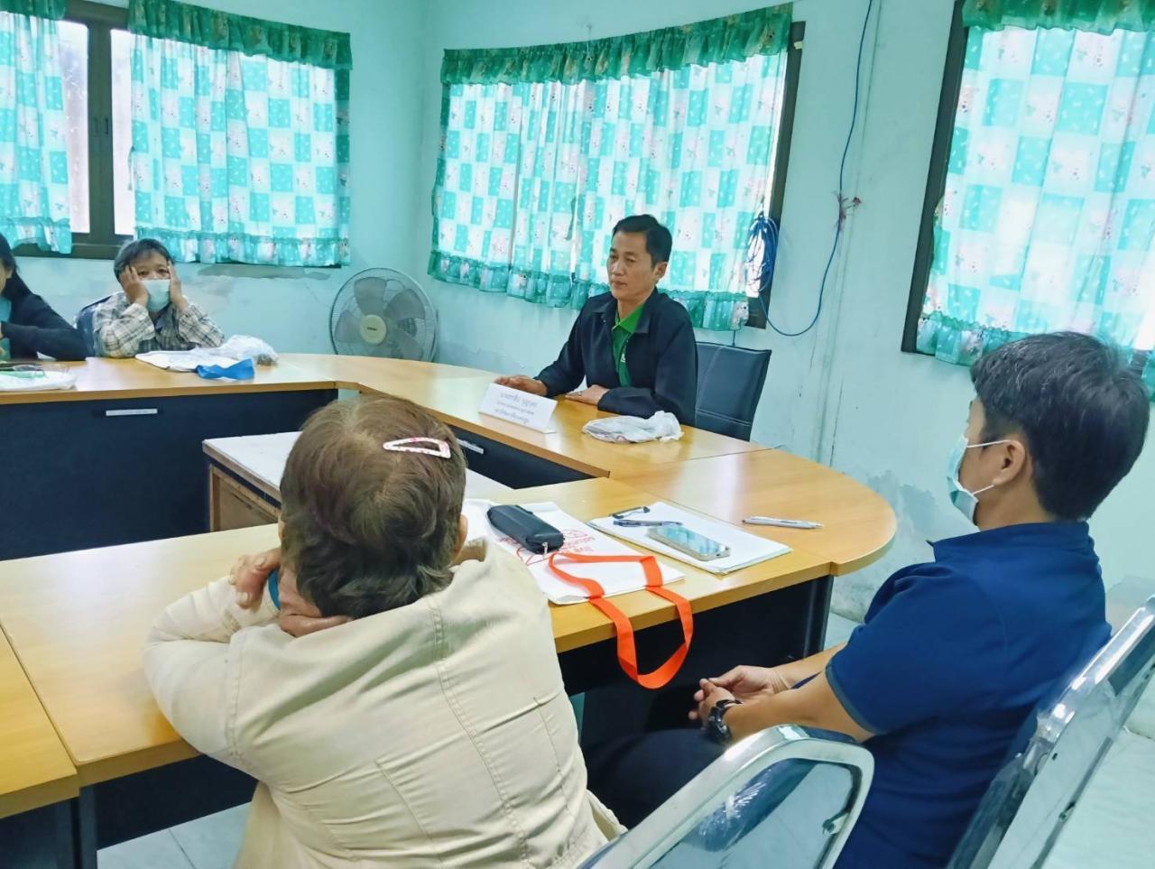 ภาพประกอบที่ 2