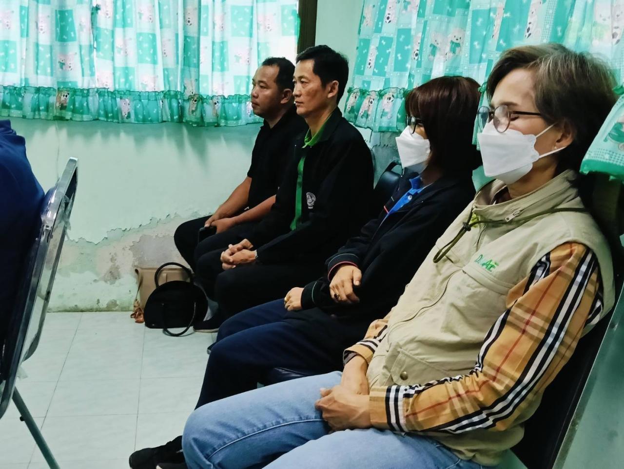 ภาพประกอบที่ 4