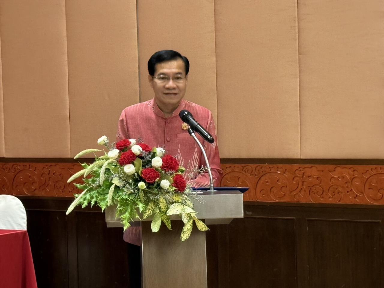 ภาพประกอบที่ 3