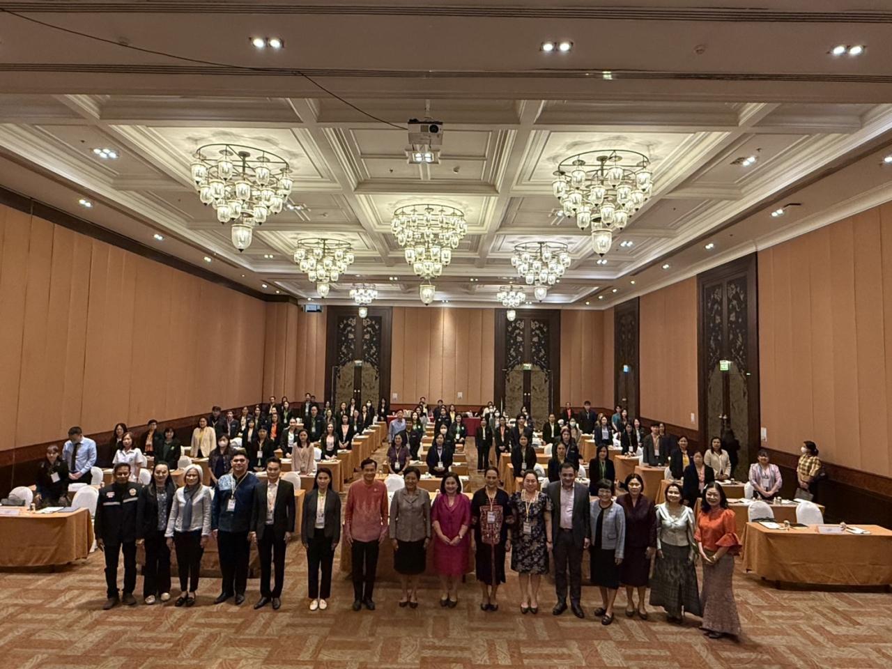 ภาพประกอบที่ 4