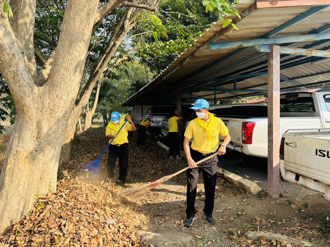ภาพประกอบที่ 2