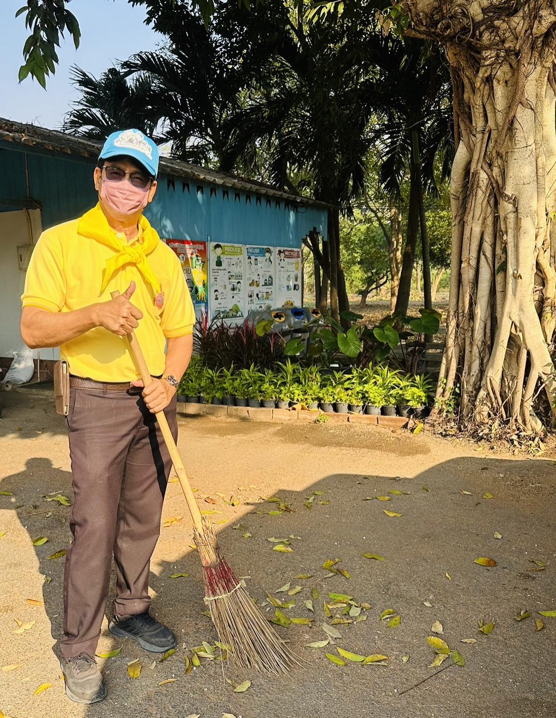 ภาพประกอบที่ 4