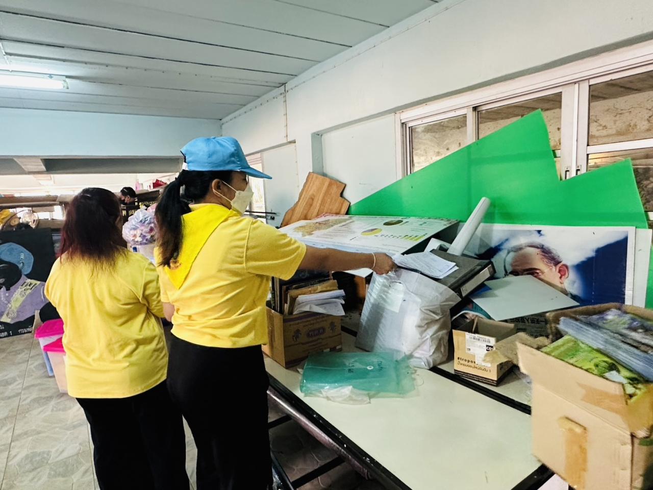 ภาพประกอบที่ 10