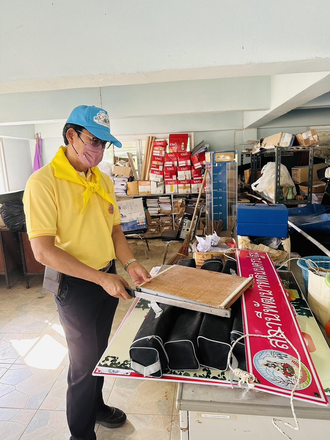 ภาพประกอบที่ 11