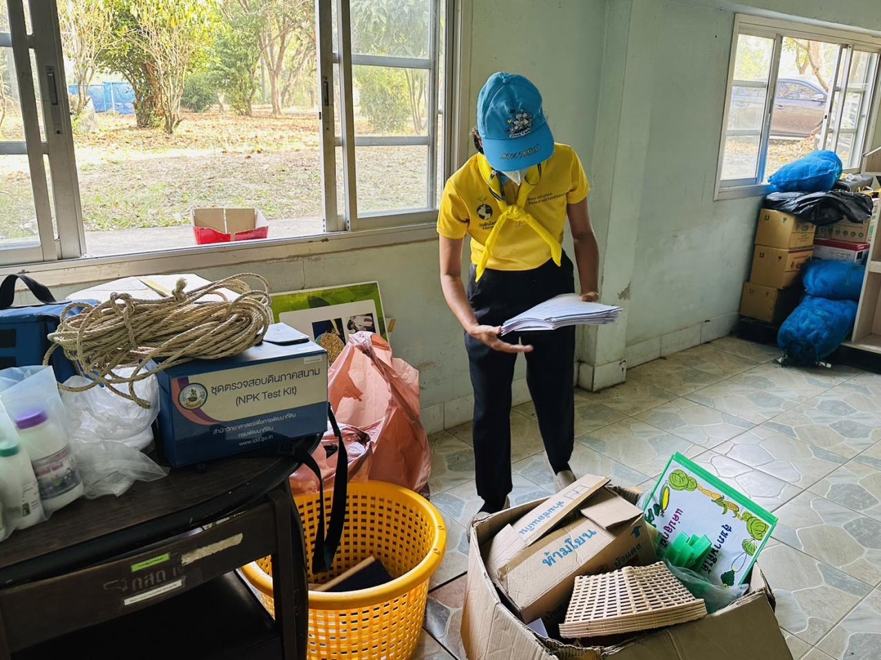 ภาพประกอบที่ 12