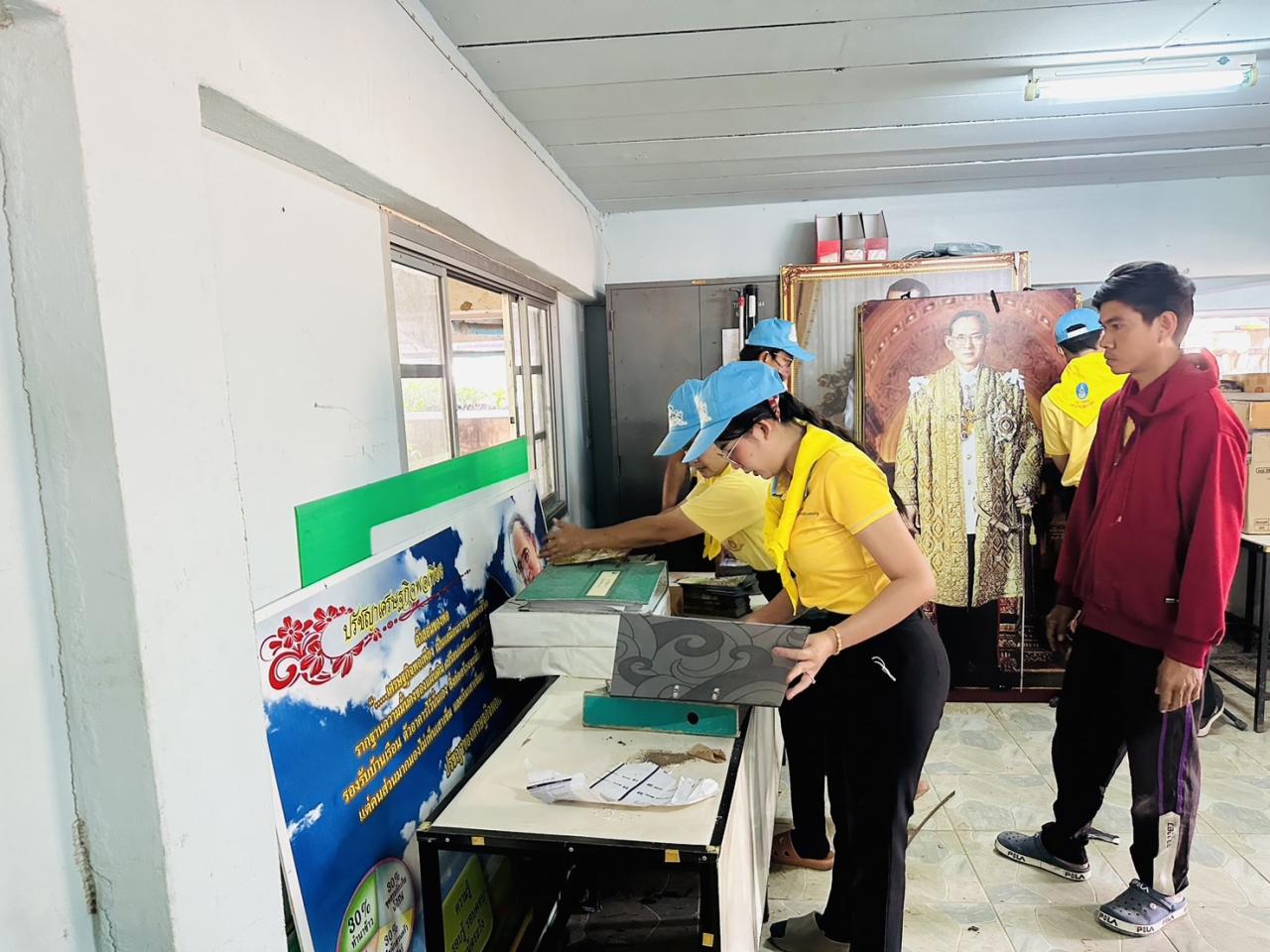 ภาพประกอบที่ 15