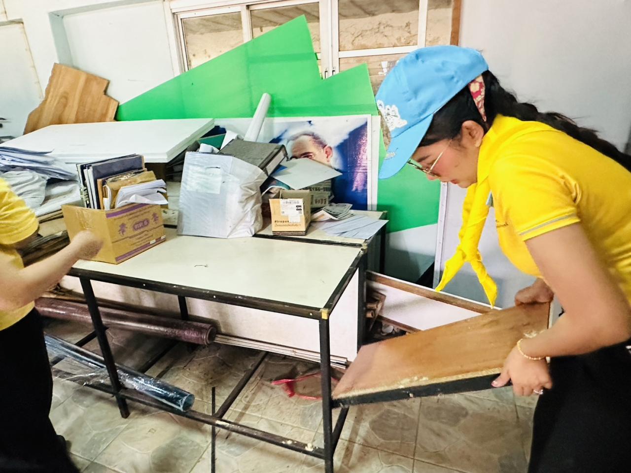 ภาพประกอบที่ 21