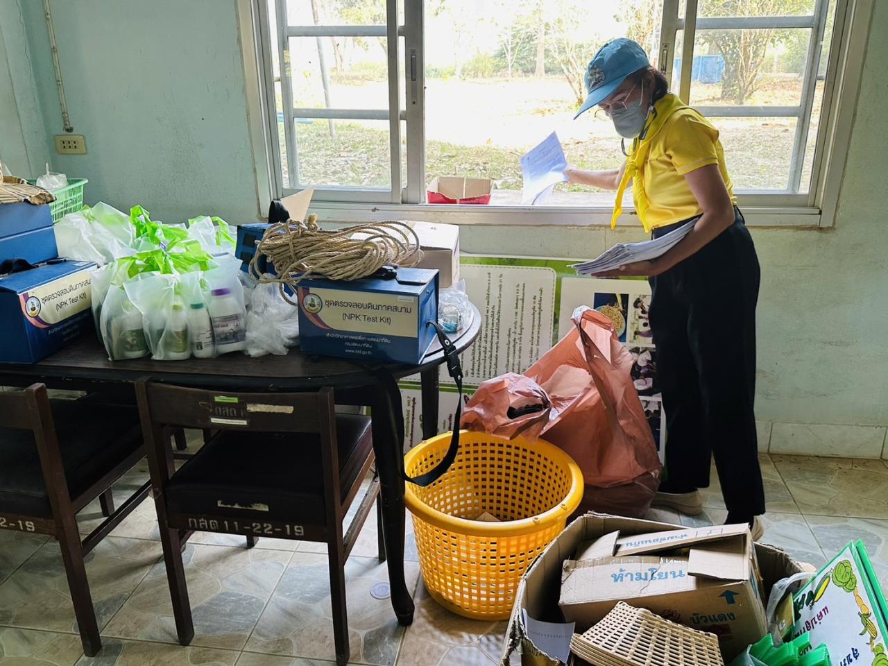 ภาพประกอบที่ 22