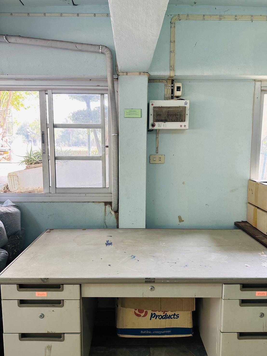 ภาพประกอบที่ 29