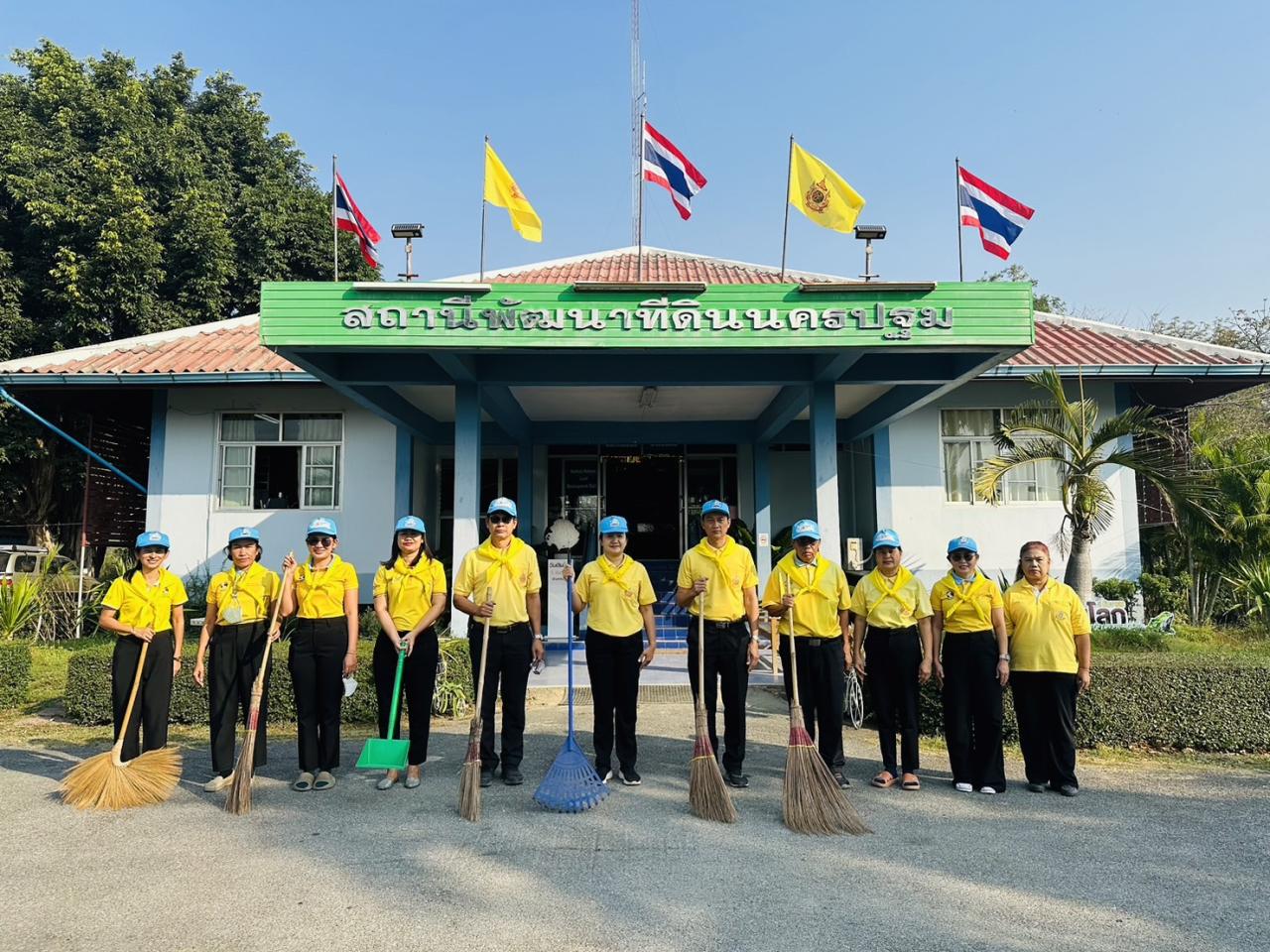 ภาพประกอบที่ 30