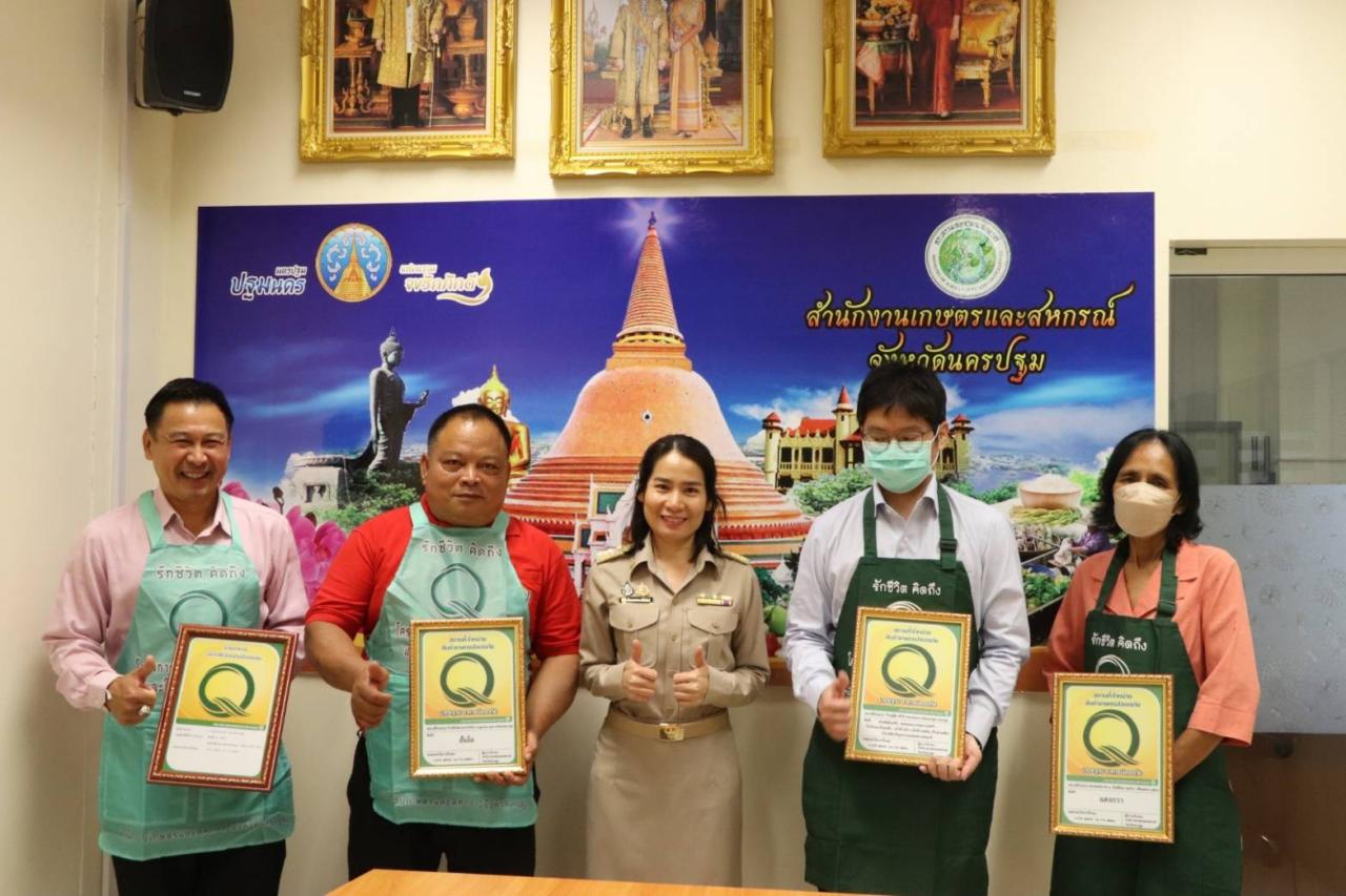 ภาพประกอบที่ 4