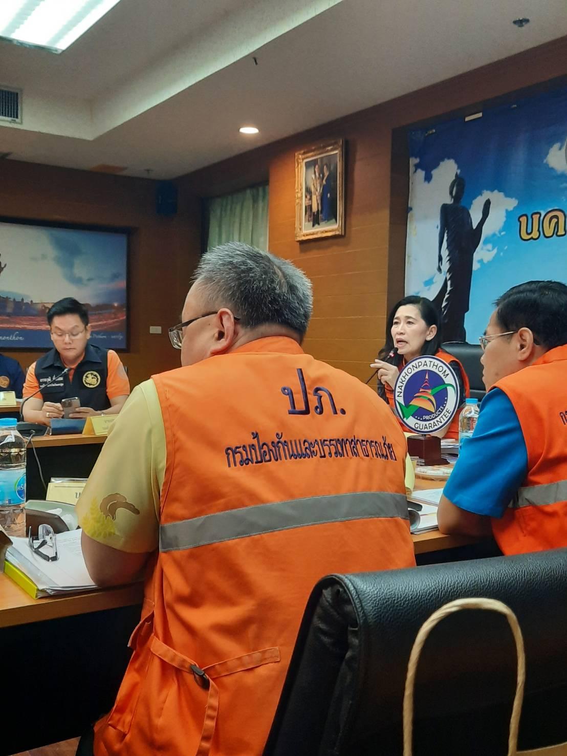 ภาพประกอบที่ 0