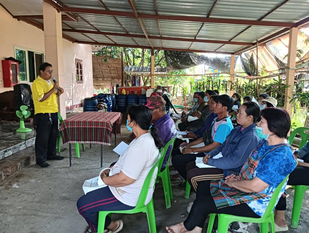 ภาพประกอบที่ 0