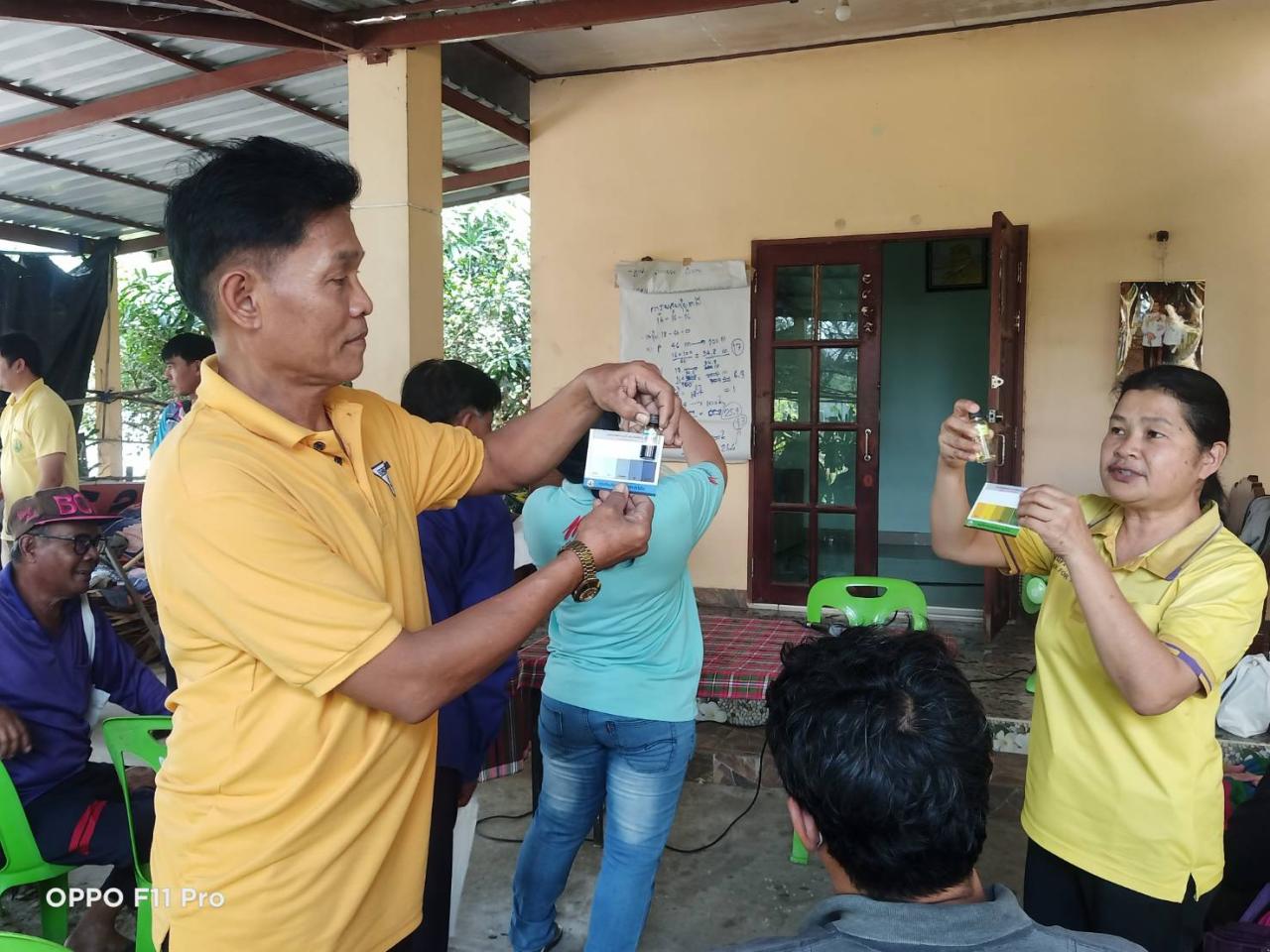 ภาพประกอบที่ 4