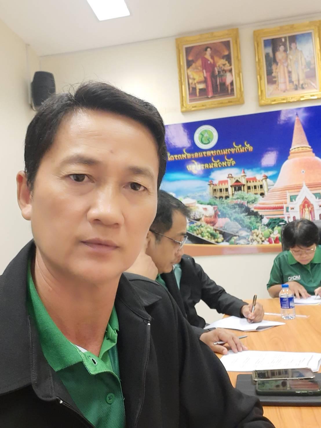 ภาพประกอบที่ 1