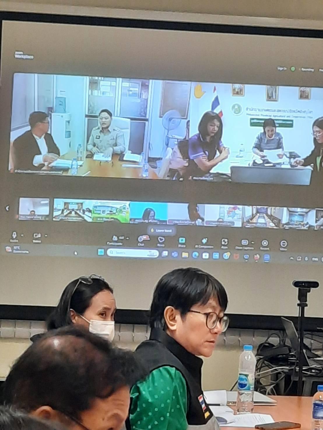 ภาพประกอบที่ 3