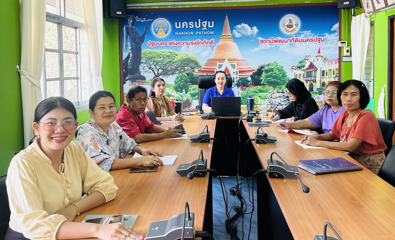 ภาพประกอบที่ 1