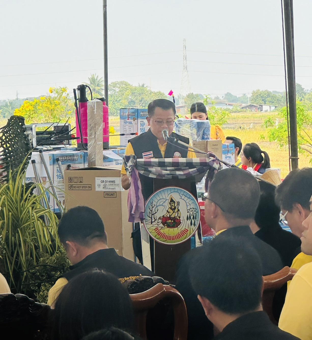 ภาพประกอบที่ 7