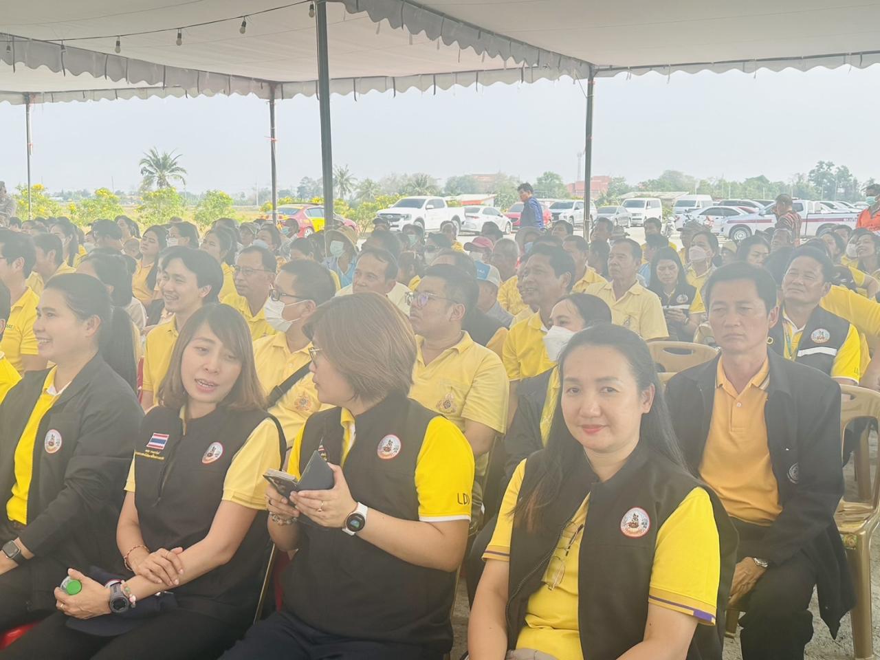 ภาพประกอบที่ 8