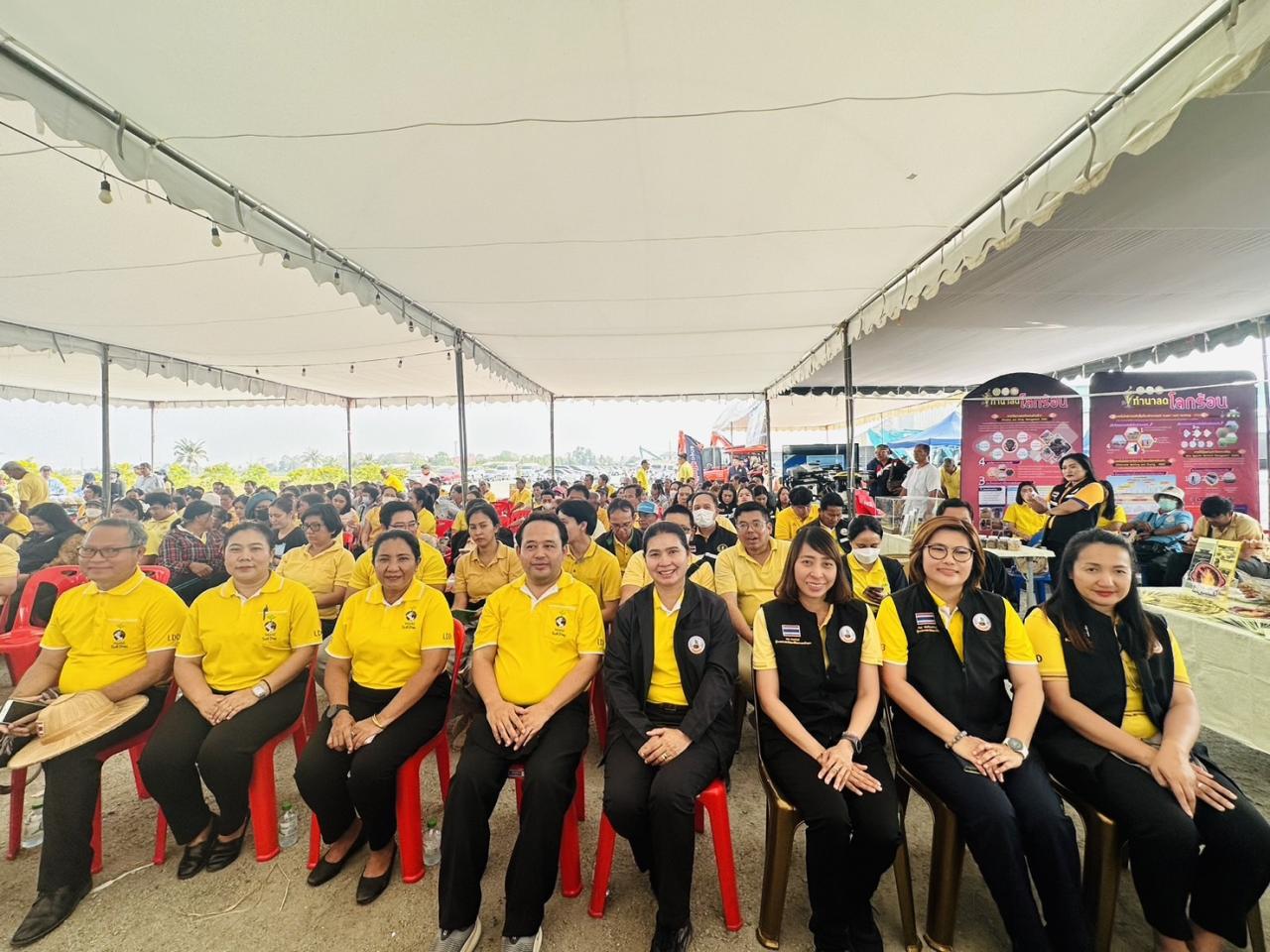 ภาพประกอบที่ 9