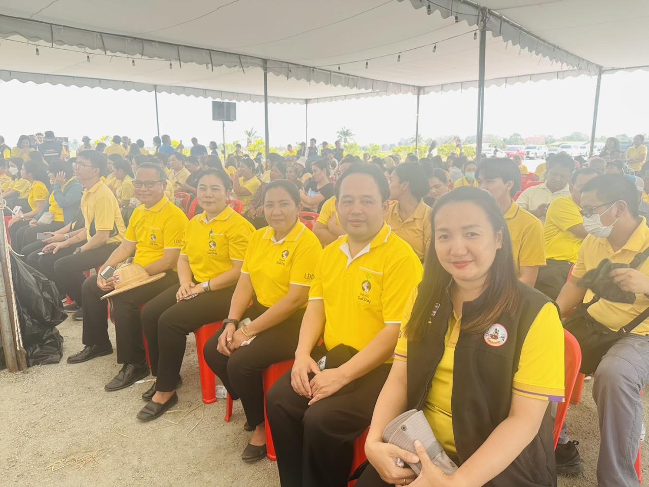 ภาพประกอบที่ 11