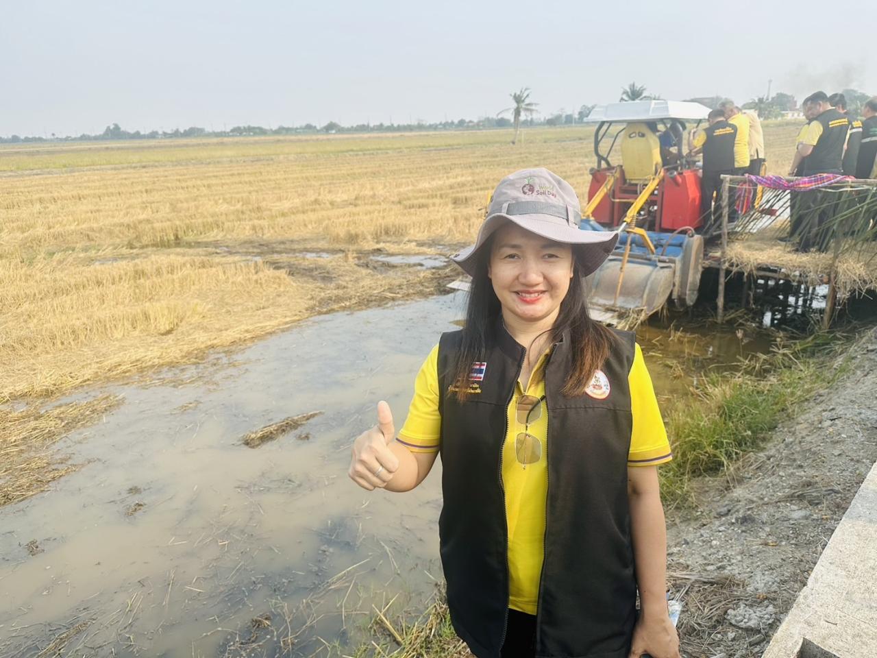 ภาพประกอบที่ 4