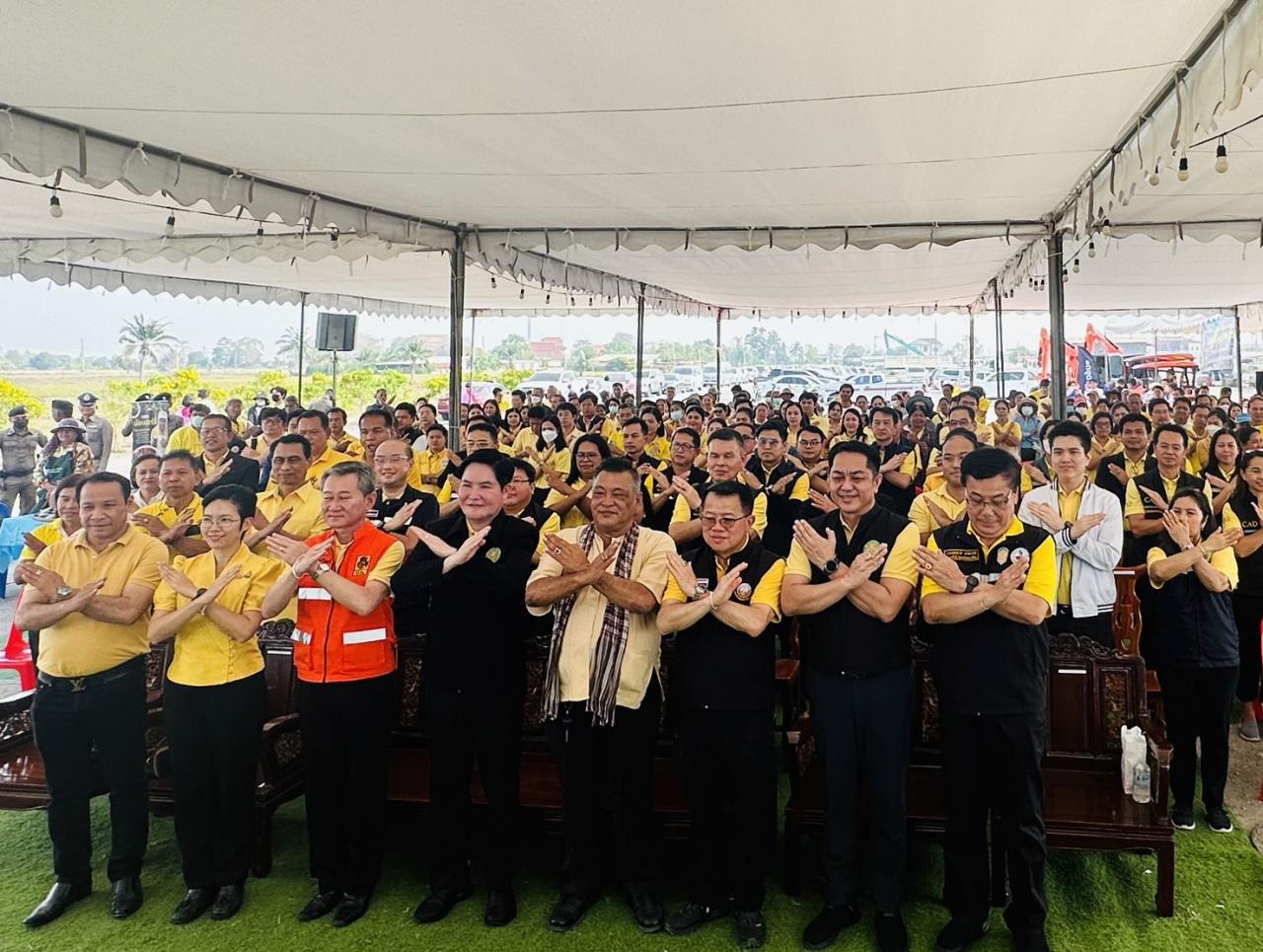 ภาพประกอบที่ 5