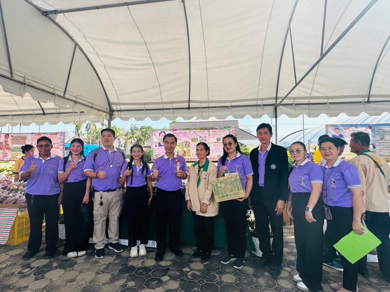 ภาพประกอบที่ 9