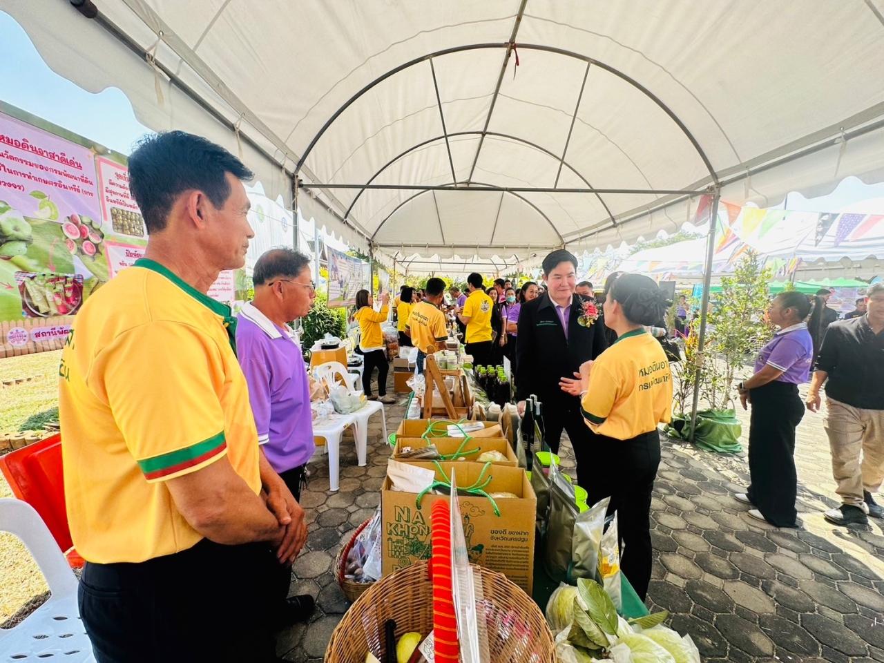 ภาพประกอบที่ 12