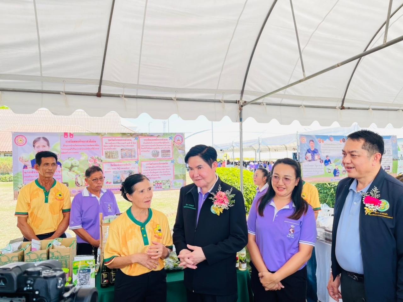 ภาพประกอบที่ 13