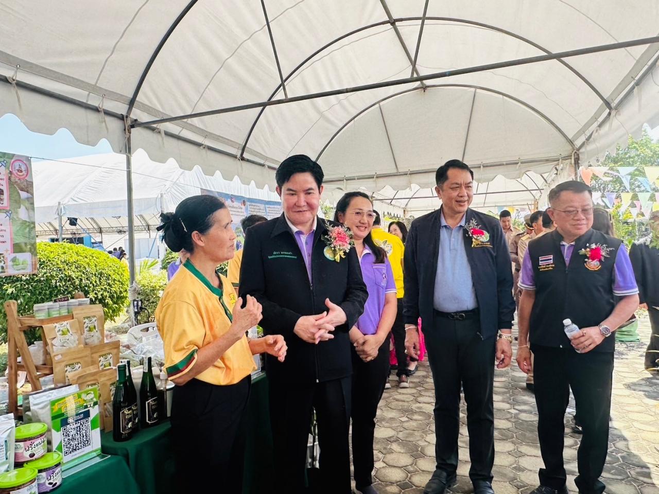 ภาพประกอบที่ 15