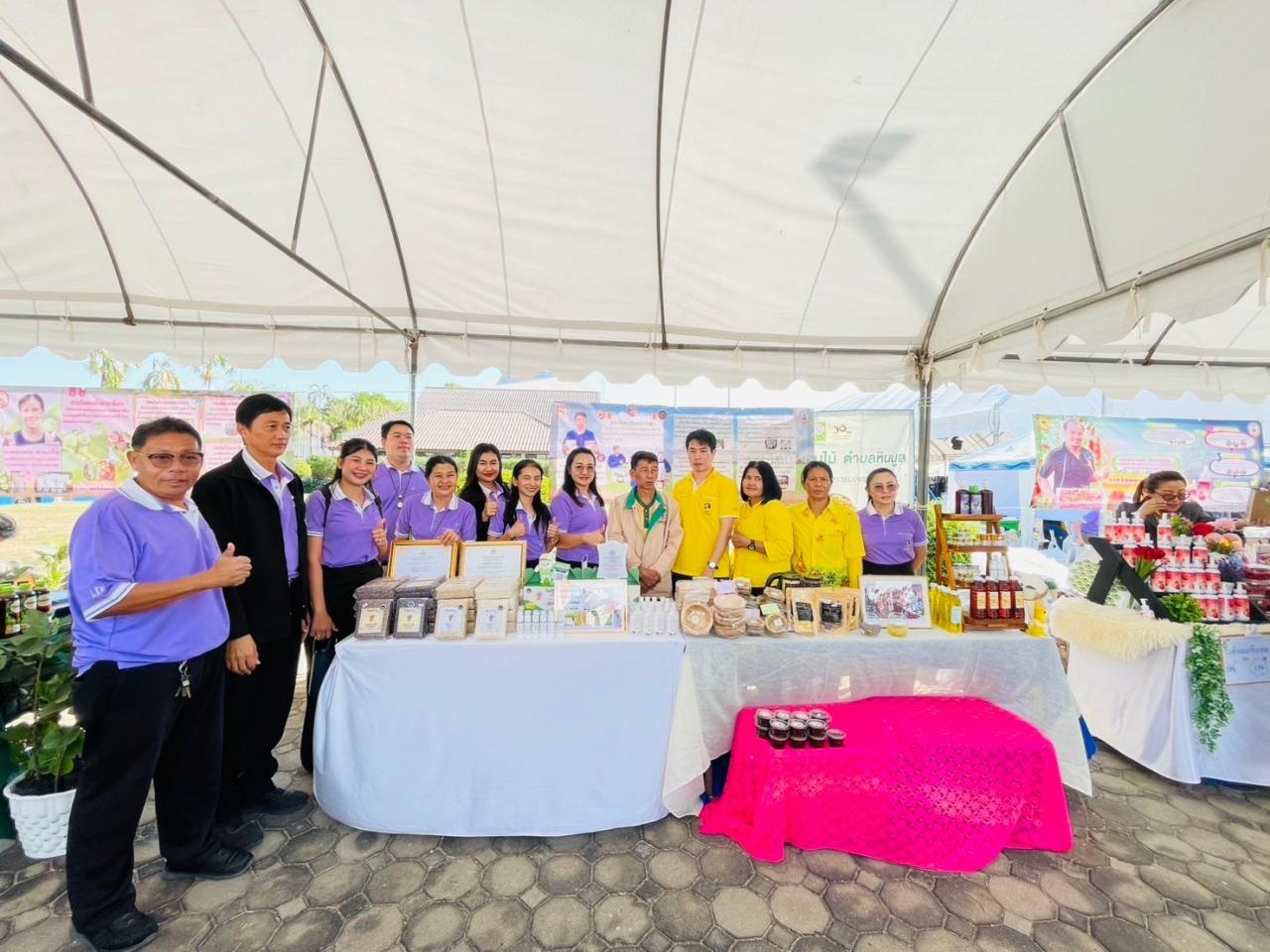 ภาพประกอบที่ 17