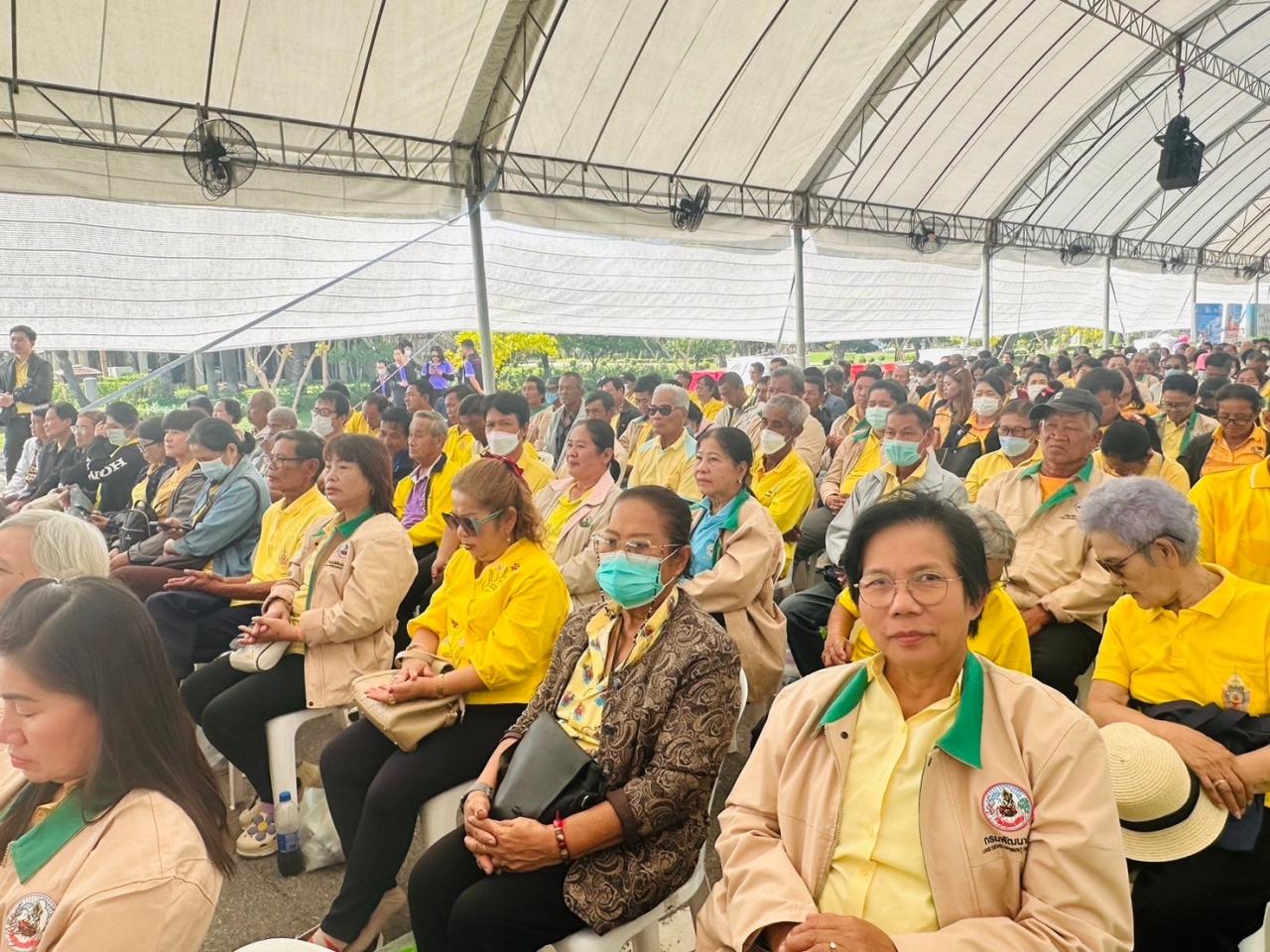 ภาพประกอบที่ 21