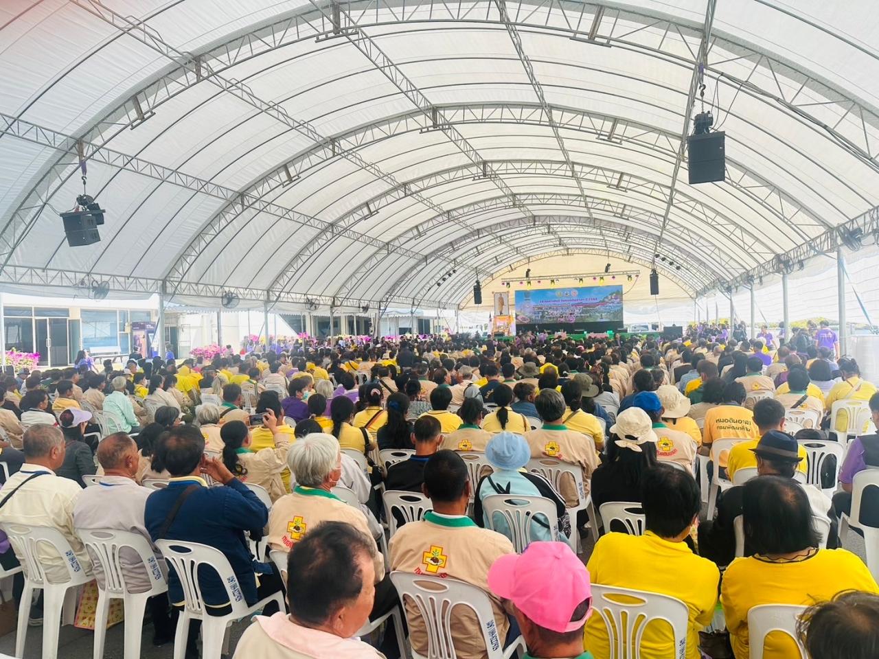 ภาพประกอบที่ 23