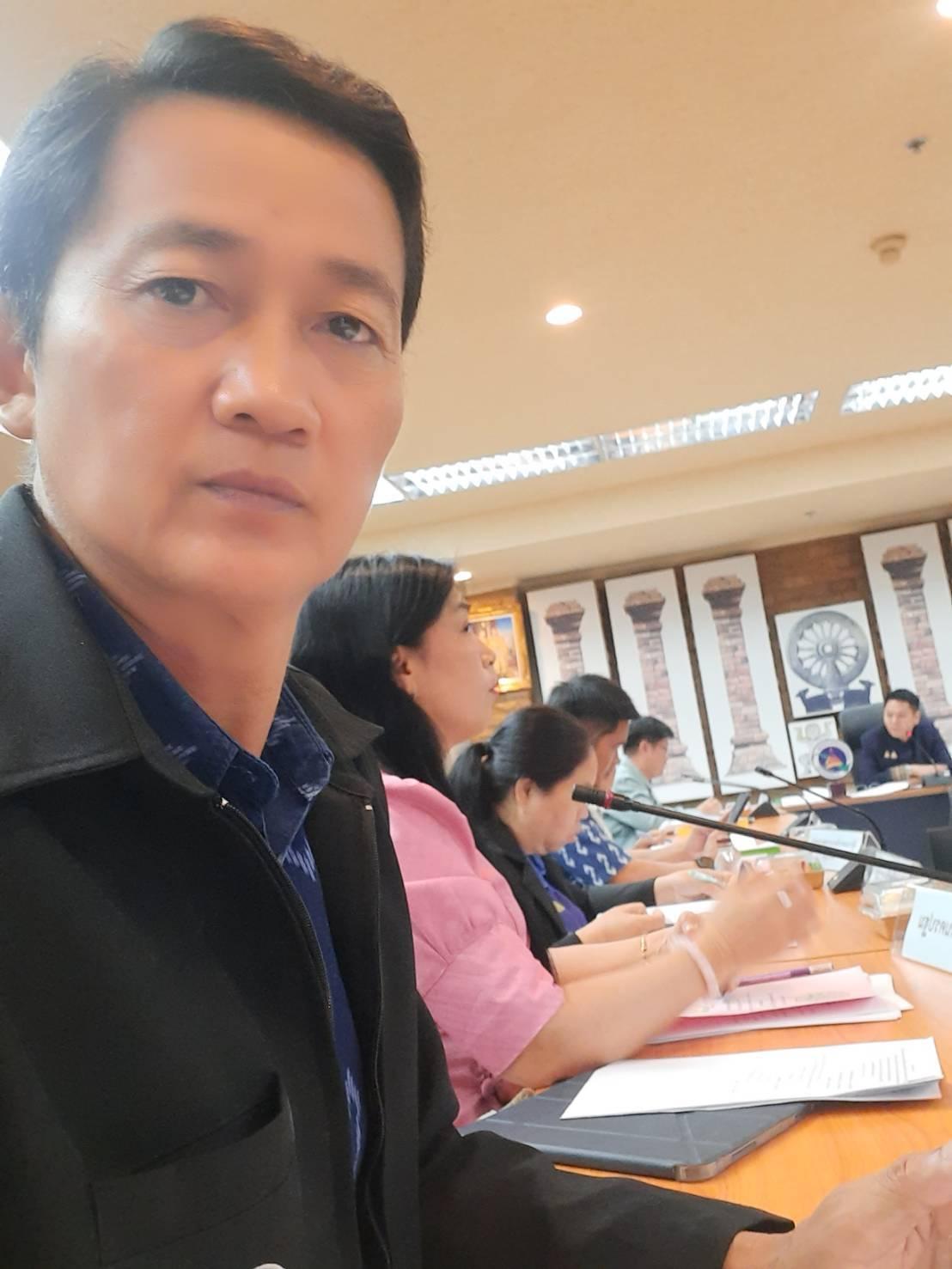 ภาพประกอบที่ 0