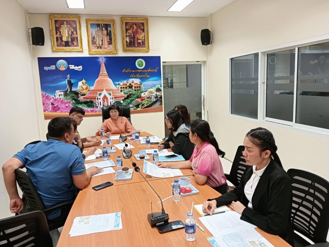 ภาพประกอบที่ 1