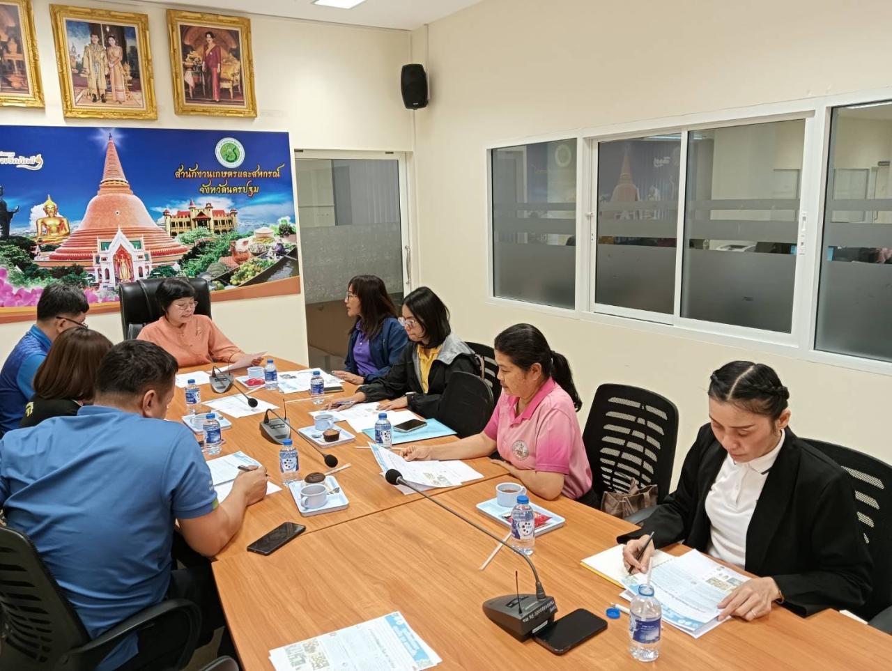 ภาพประกอบที่ 2