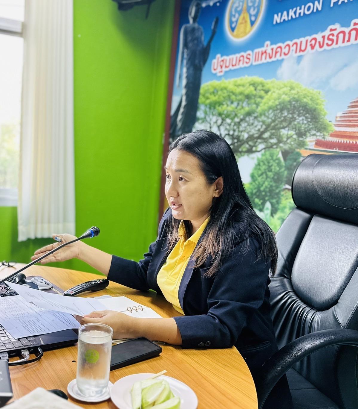 ภาพประกอบที่ 0